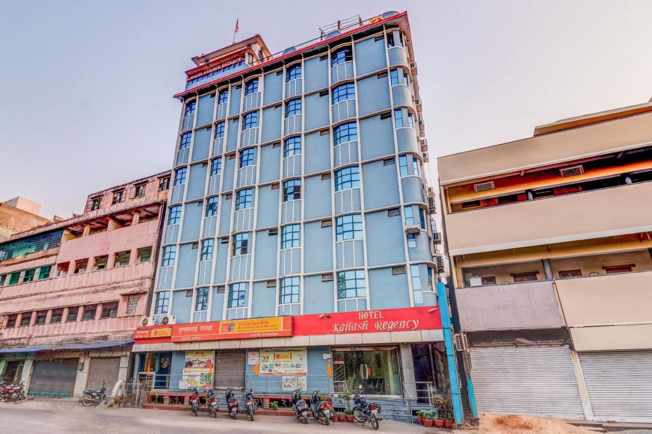 Spot On 22114 Hotel Kailash Regency Jamshedpur Eksteriør billede